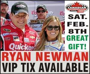 NewmanVIP